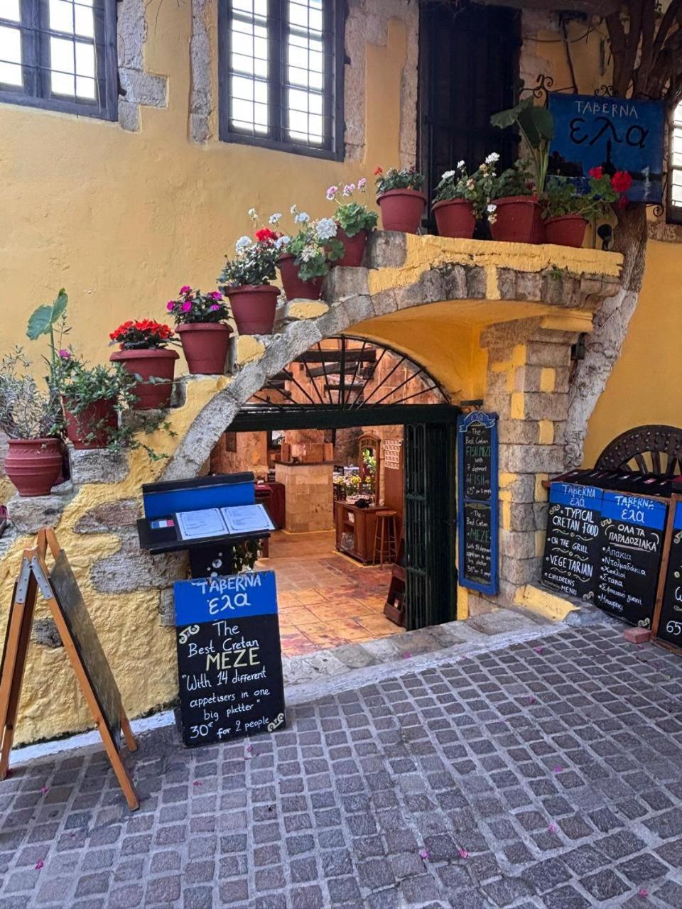 Belle Verte City Chania Chania  Ngoại thất bức ảnh